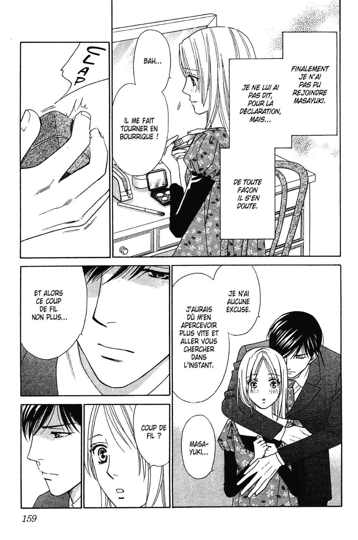 Ma Petite Maitresse Volume 6 page 160