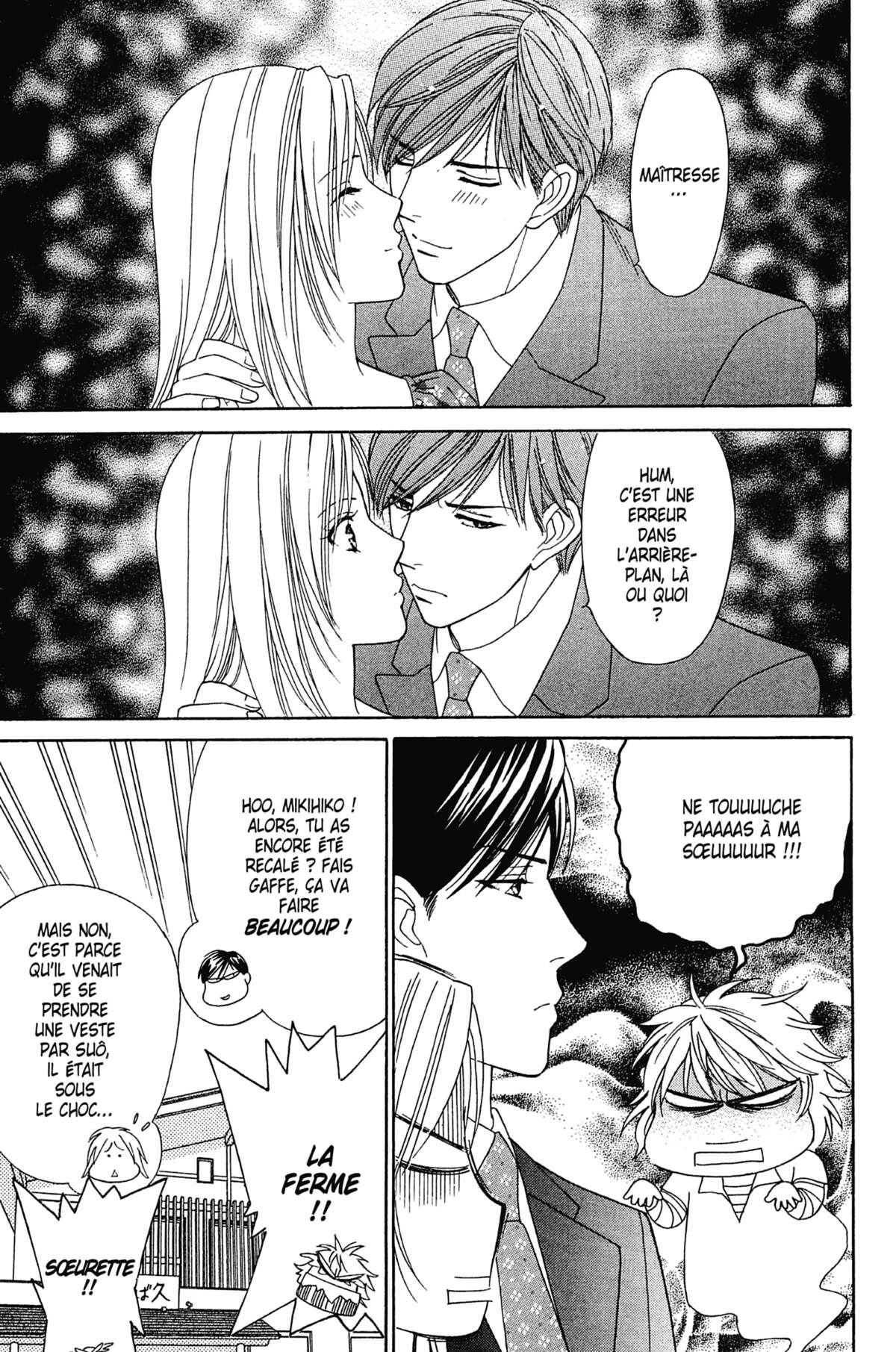 Ma Petite Maitresse Volume 6 page 162