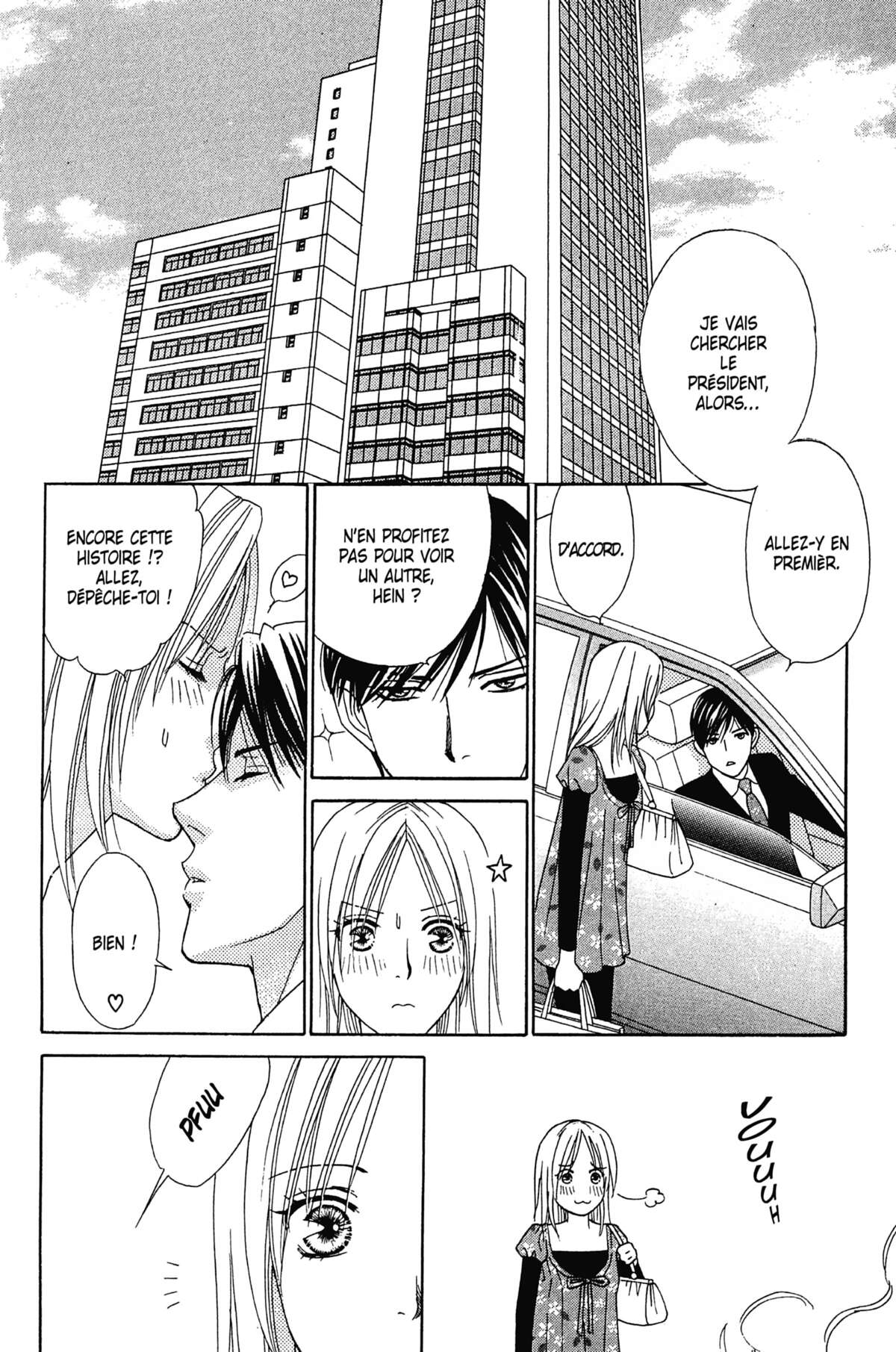 Ma Petite Maitresse Volume 6 page 163