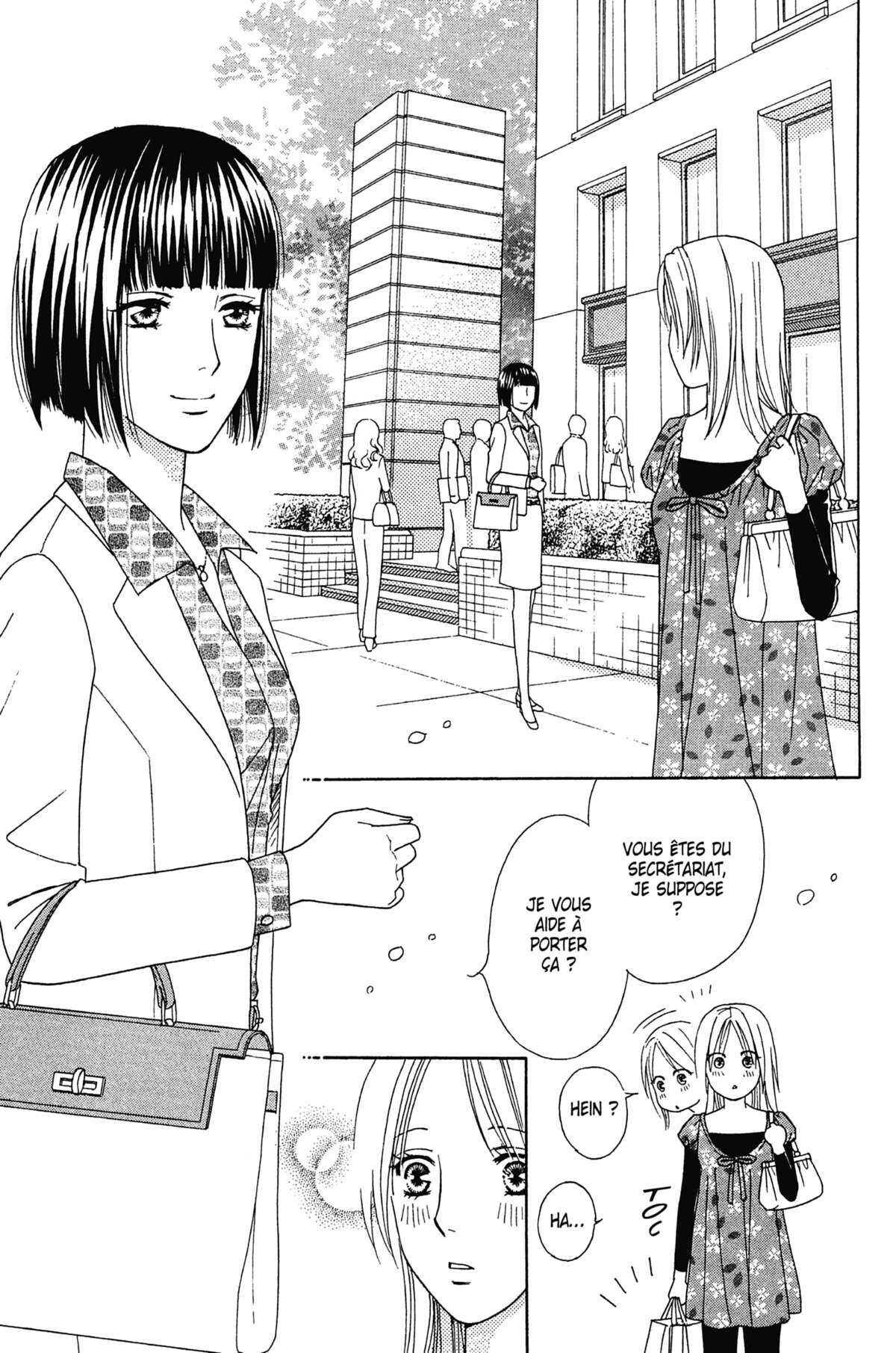 Ma Petite Maitresse Volume 6 page 164