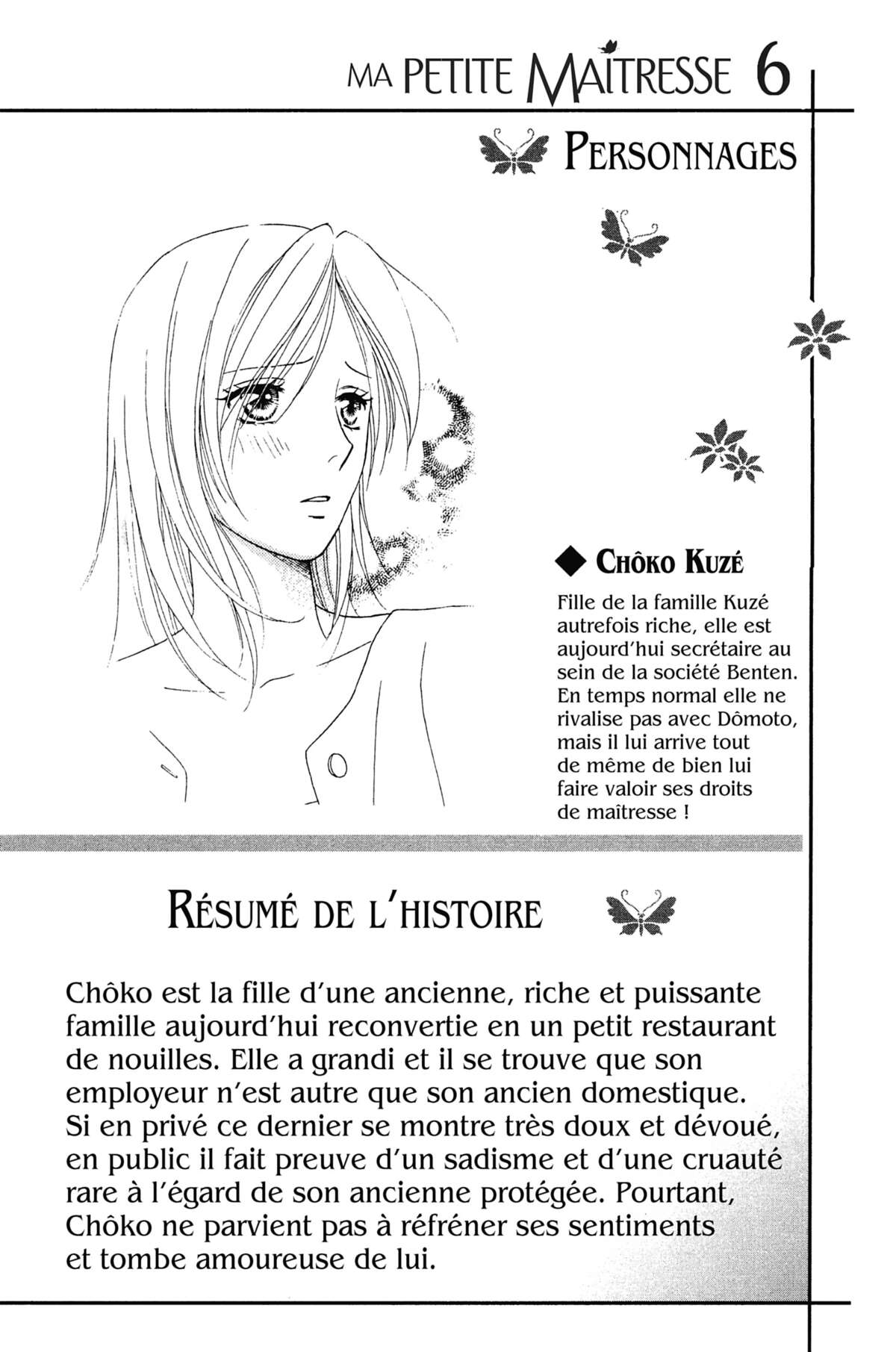 Ma Petite Maitresse Volume 6 page 3