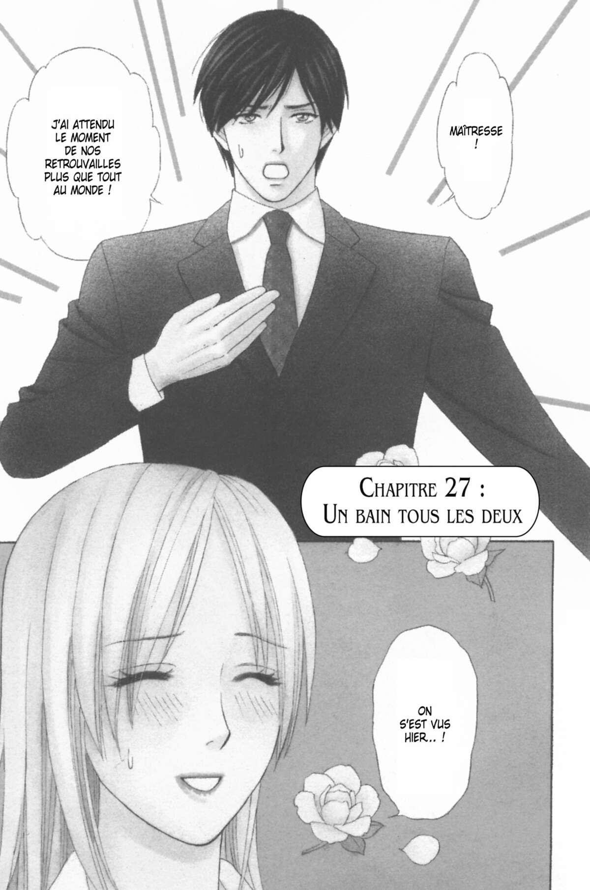 Ma Petite Maitresse Volume 6 page 42