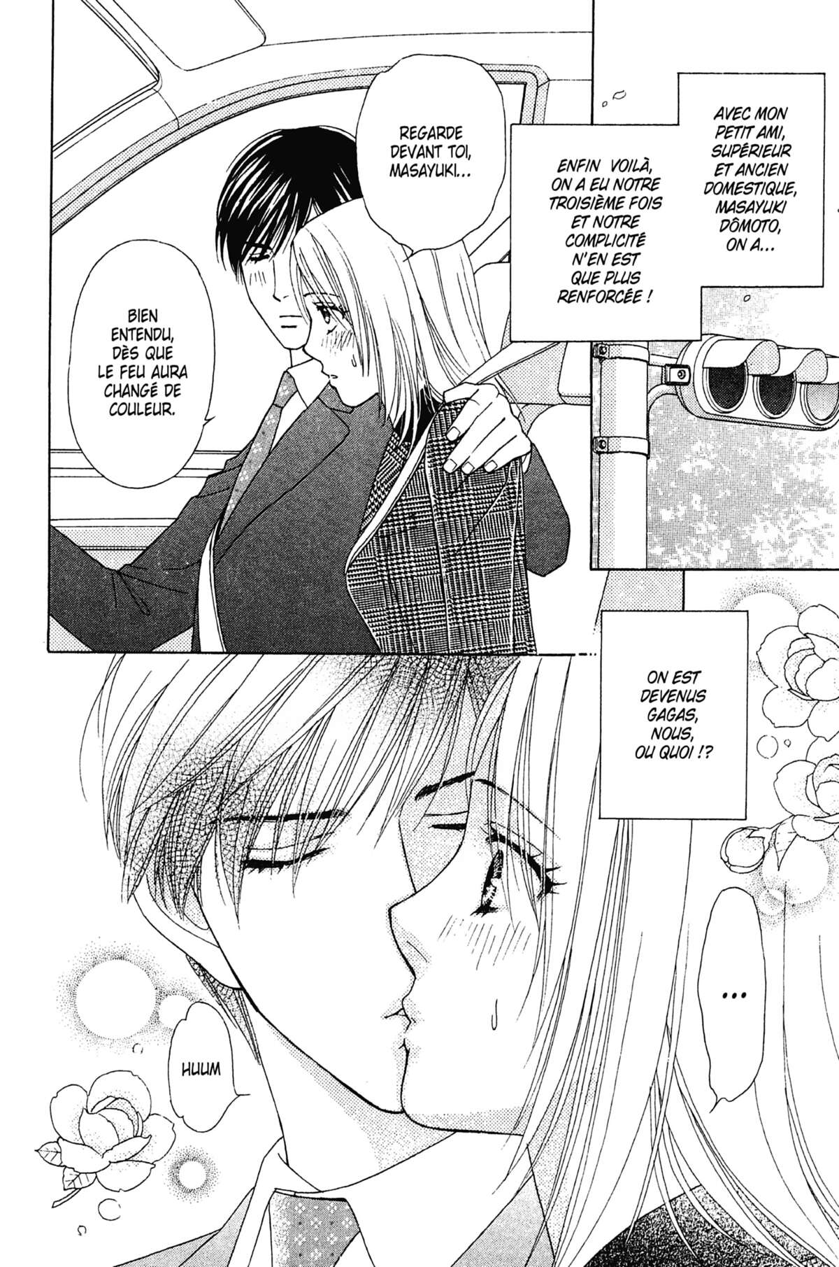 Ma Petite Maitresse Volume 6 page 47