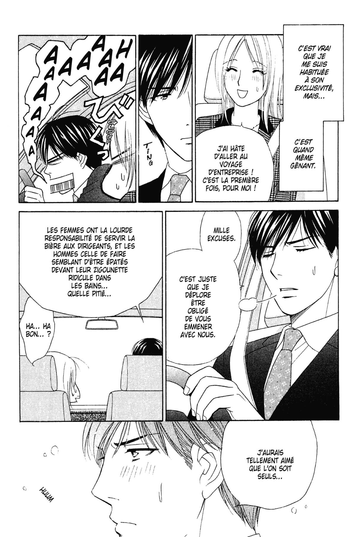 Ma Petite Maitresse Volume 6 page 48