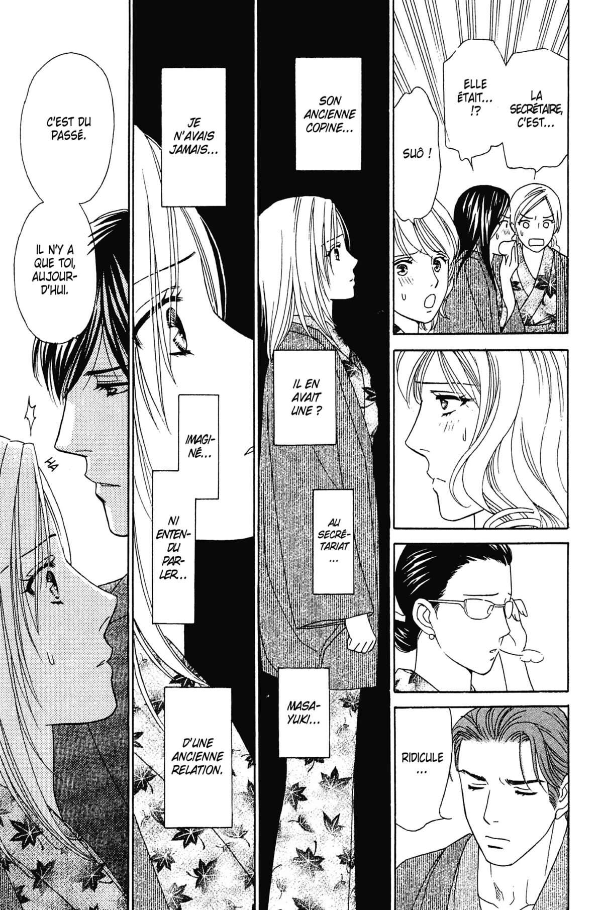 Ma Petite Maitresse Volume 6 page 60