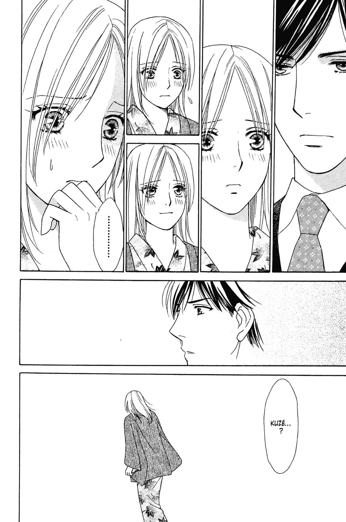 Ma Petite Maitresse Volume 6 page 61