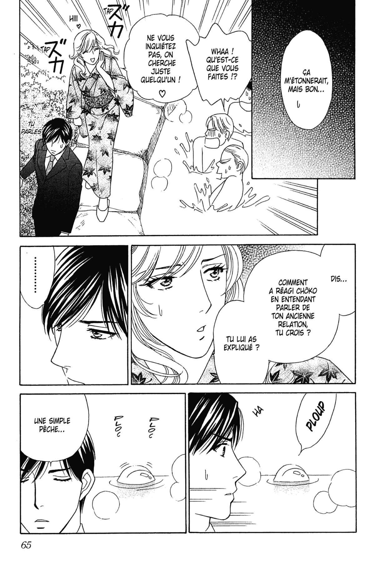 Ma Petite Maitresse Volume 6 page 66