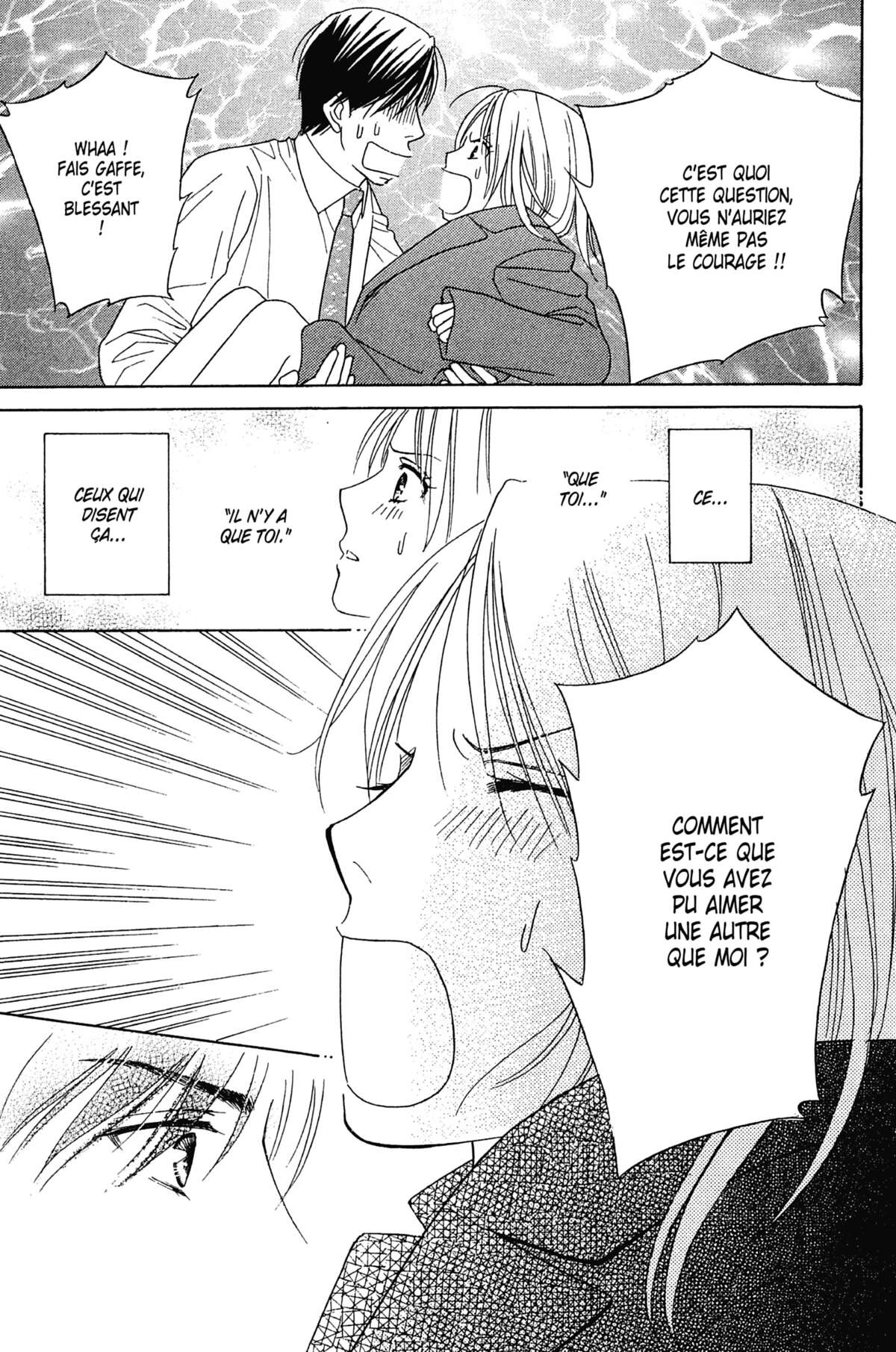 Ma Petite Maitresse Volume 6 page 70