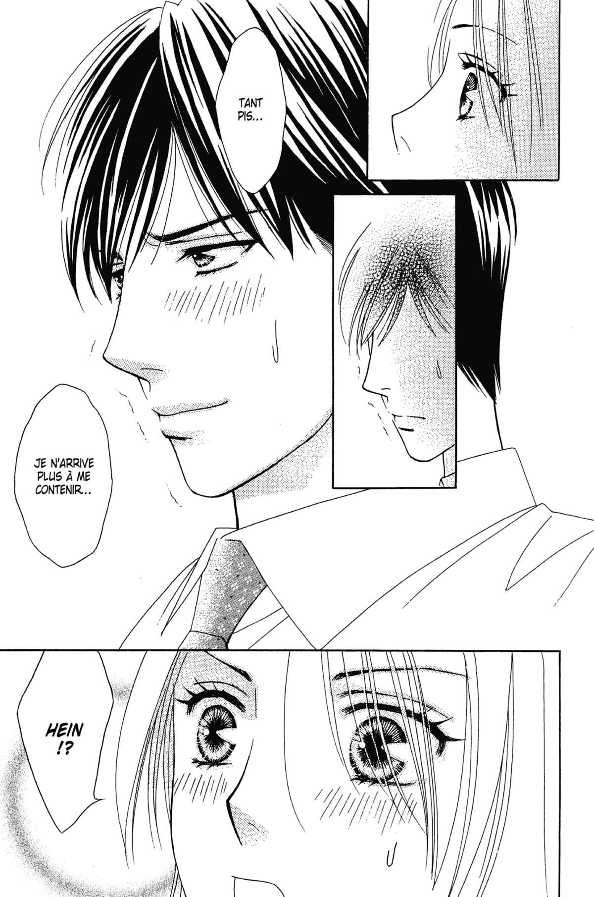 Ma Petite Maitresse Volume 6 page 72