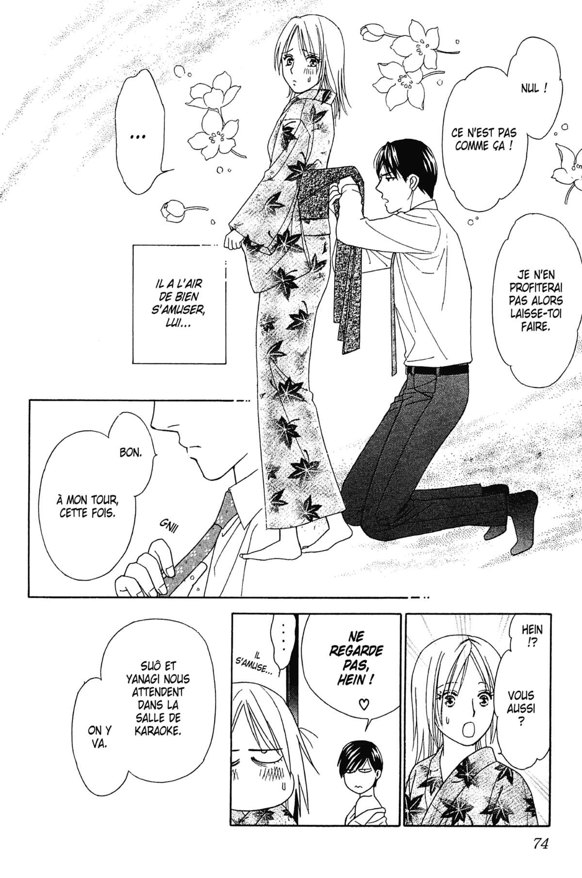 Ma Petite Maitresse Volume 6 page 75