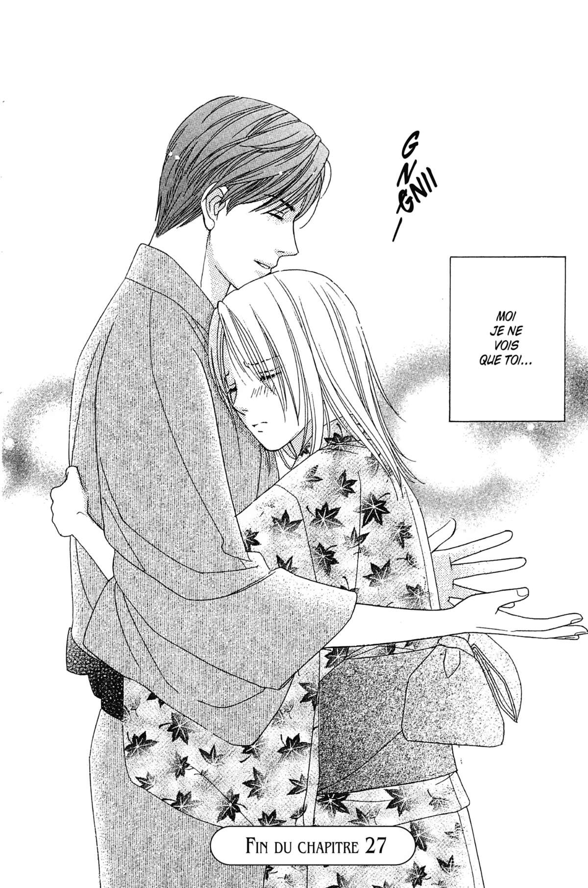Ma Petite Maitresse Volume 6 page 77