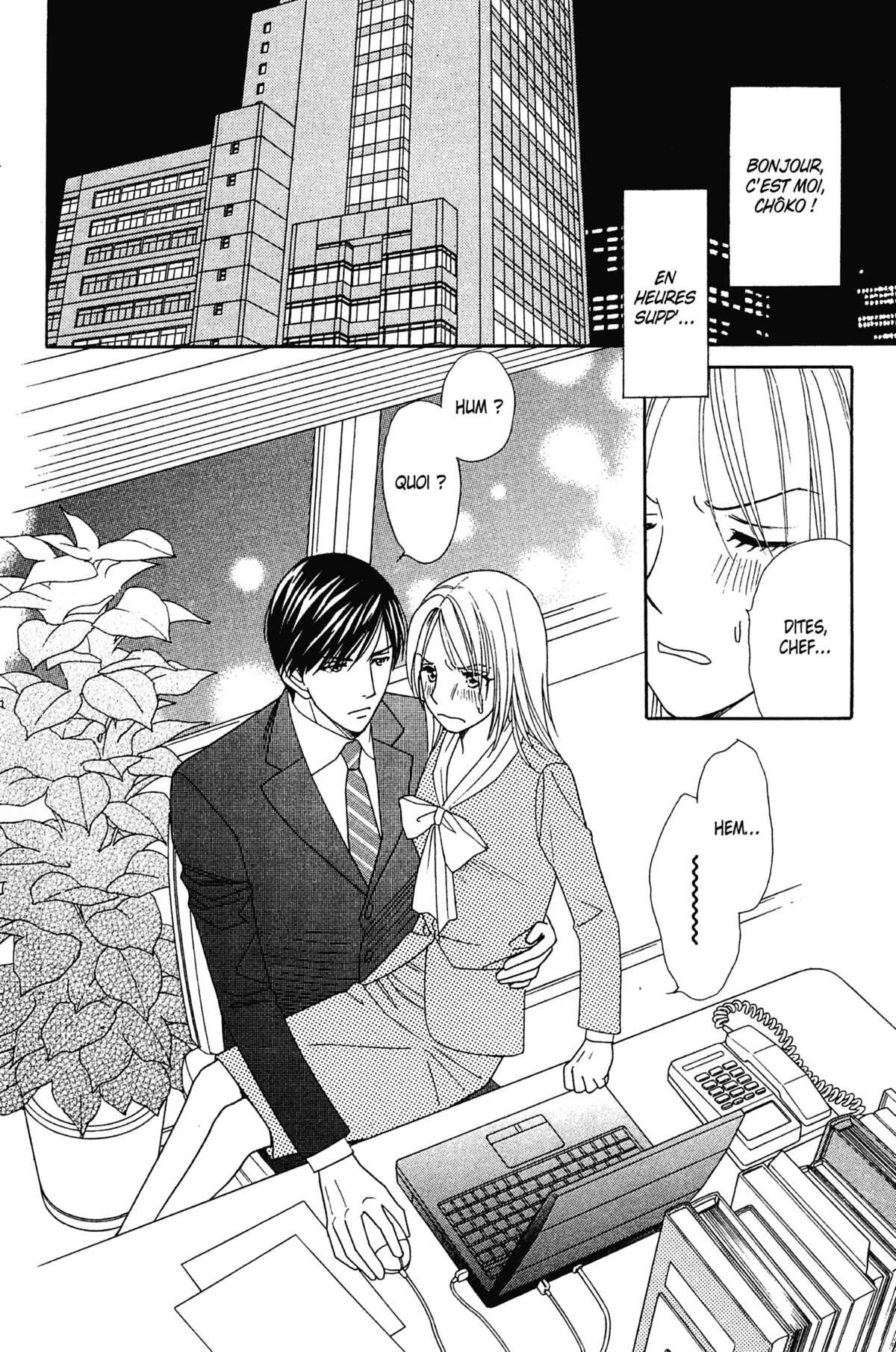 Ma Petite Maitresse Volume 6 page 79