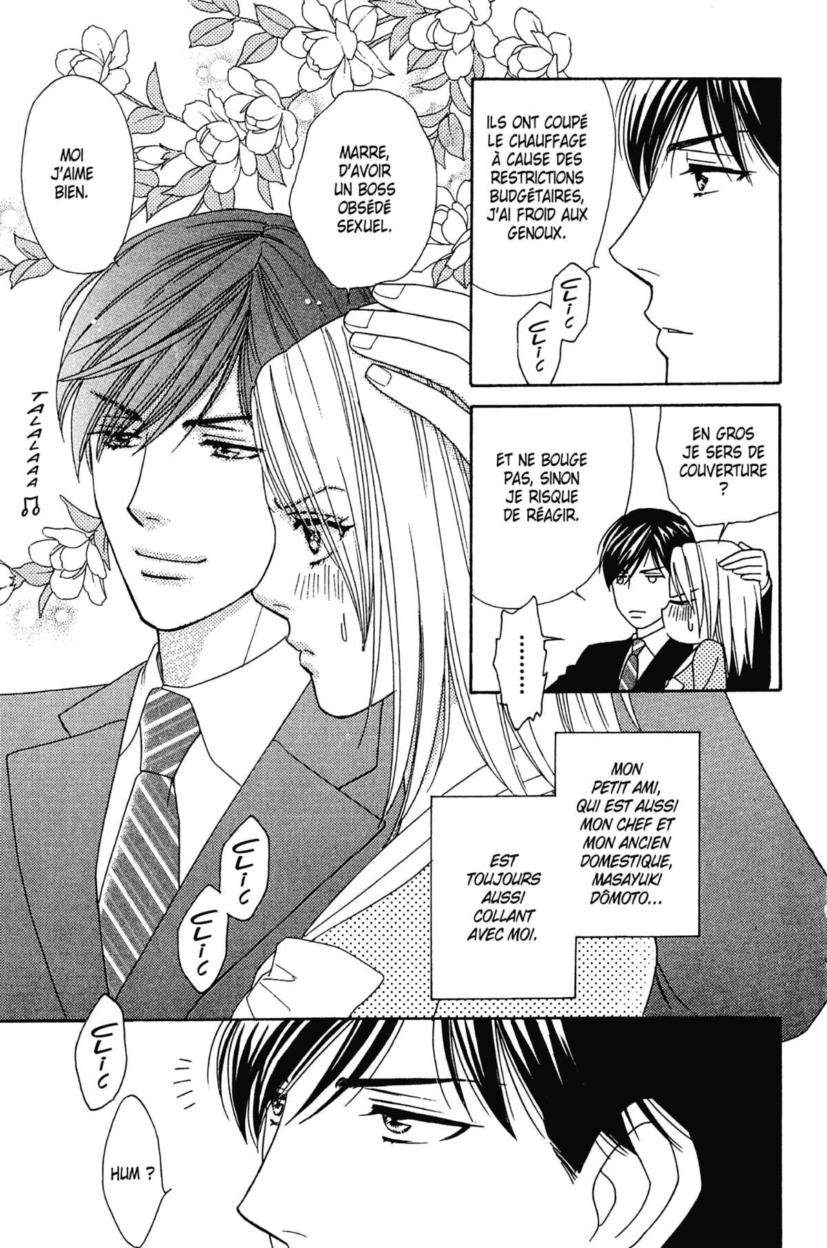 Ma Petite Maitresse Volume 6 page 80