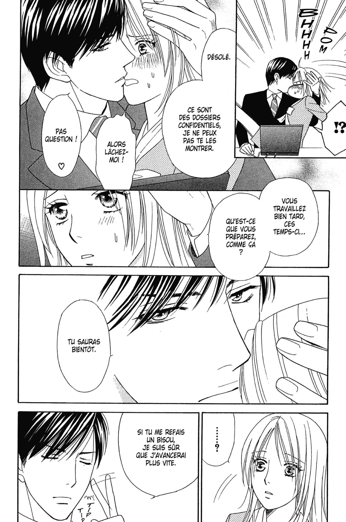 Ma Petite Maitresse Volume 6 page 81