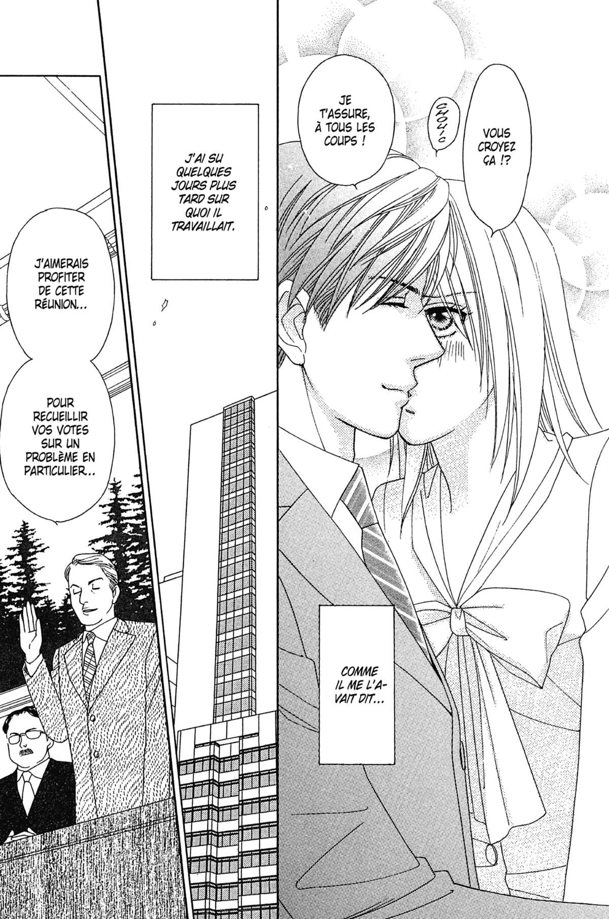 Ma Petite Maitresse Volume 6 page 82