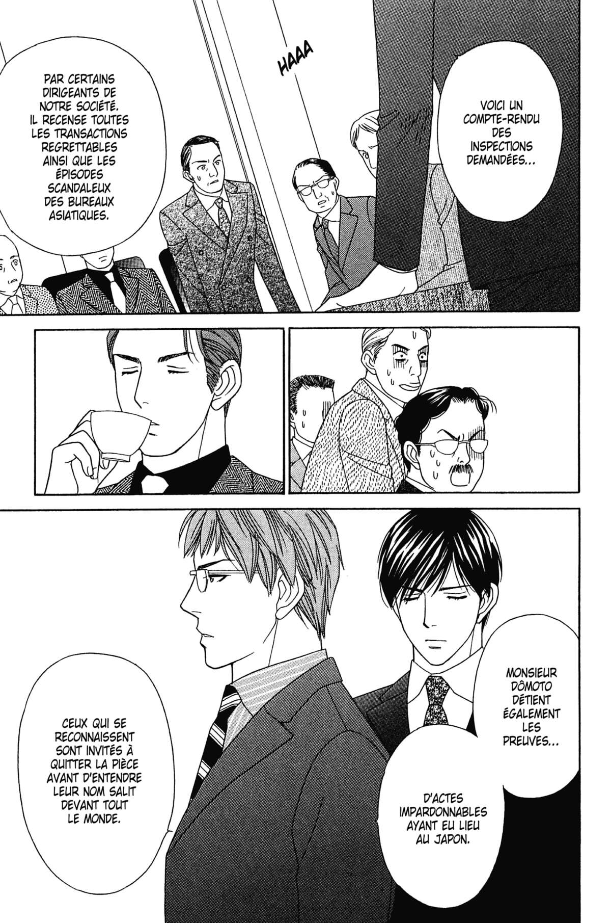 Ma Petite Maitresse Volume 6 page 86