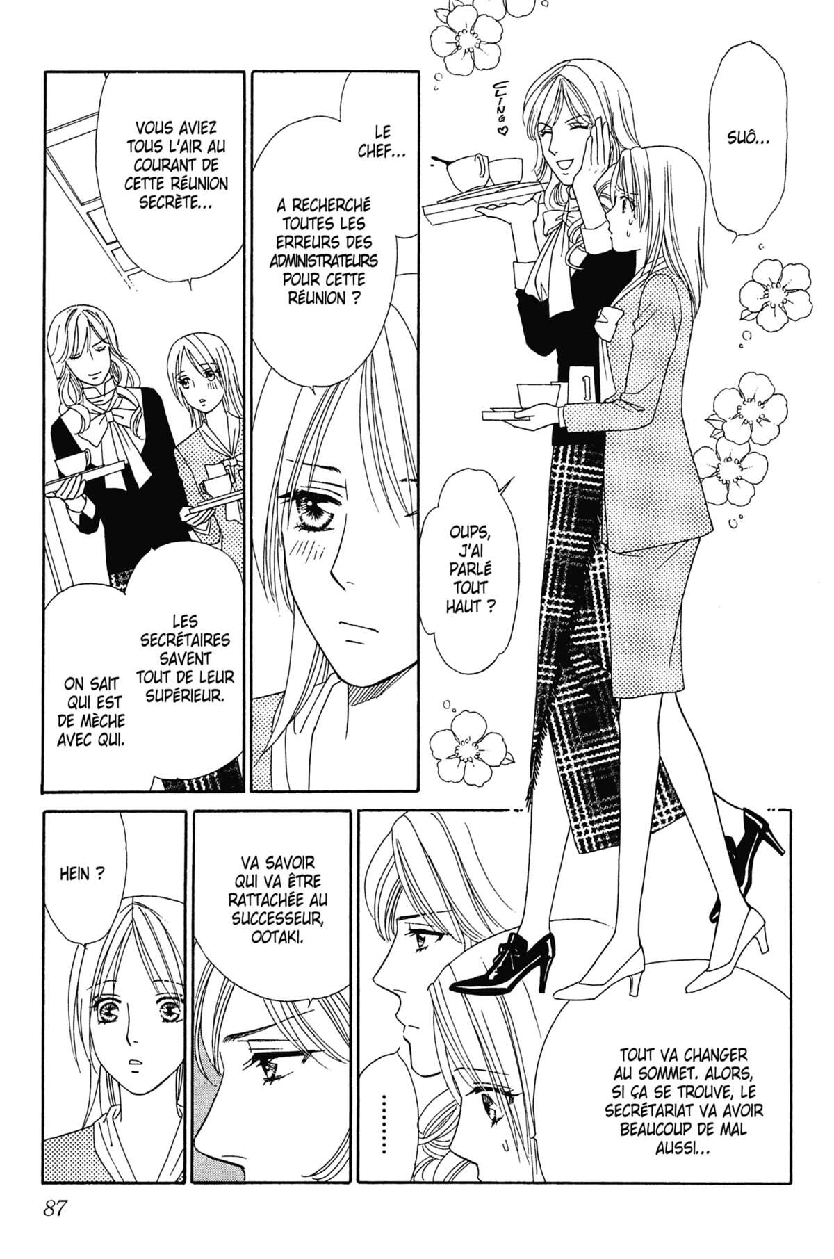 Ma Petite Maitresse Volume 6 page 88