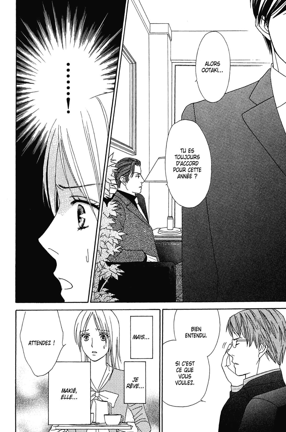 Ma Petite Maitresse Volume 6 page 91