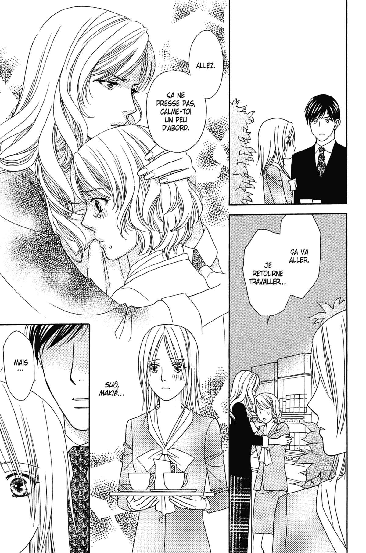Ma Petite Maitresse Volume 6 page 94
