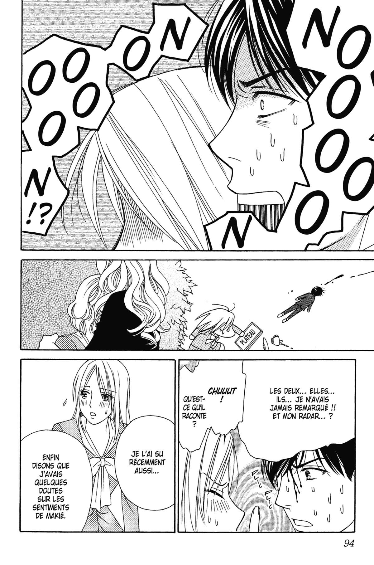 Ma Petite Maitresse Volume 6 page 95