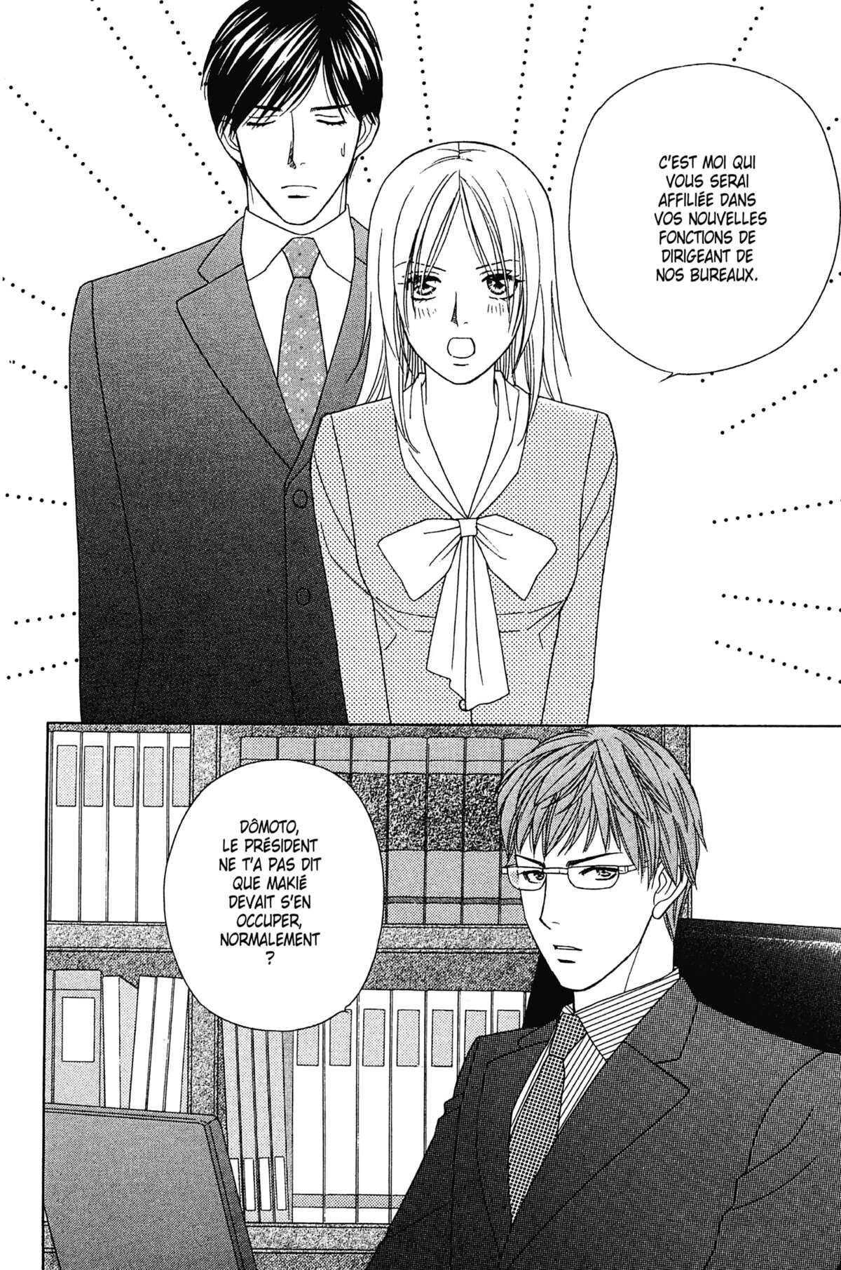 Ma Petite Maitresse Volume 6 page 97