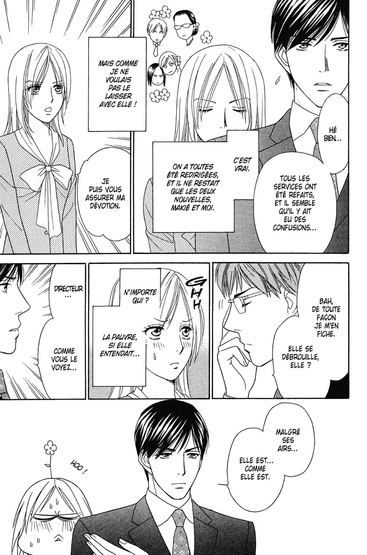 Ma Petite Maitresse Volume 6 page 98