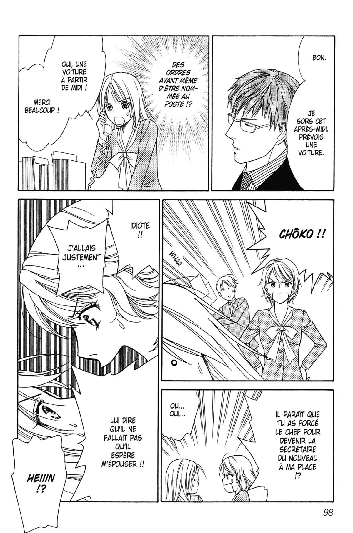 Ma Petite Maitresse Volume 6 page 99