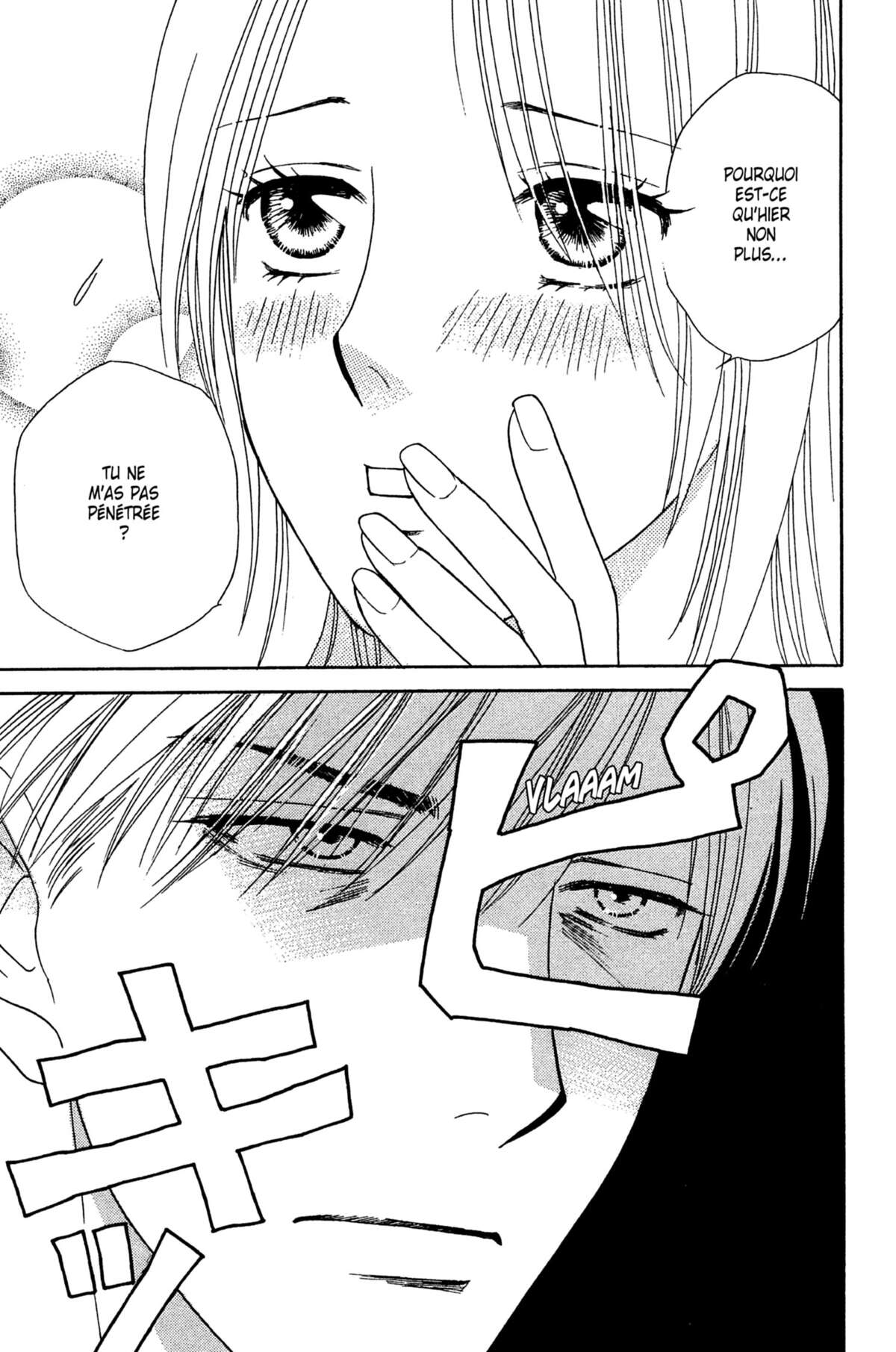 Ma Petite Maitresse Volume 5 page 108