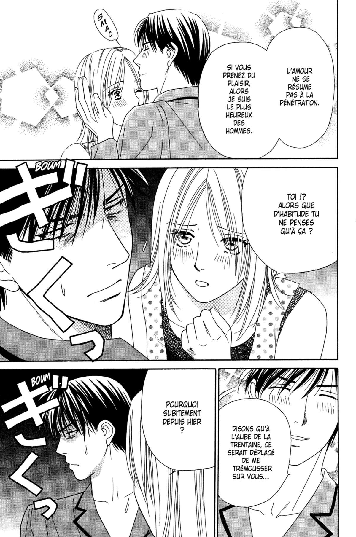 Ma Petite Maitresse Volume 5 page 110