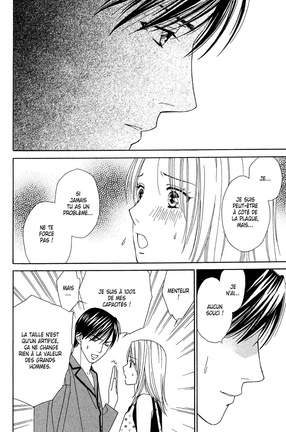 Ma Petite Maitresse Volume 5 page 113
