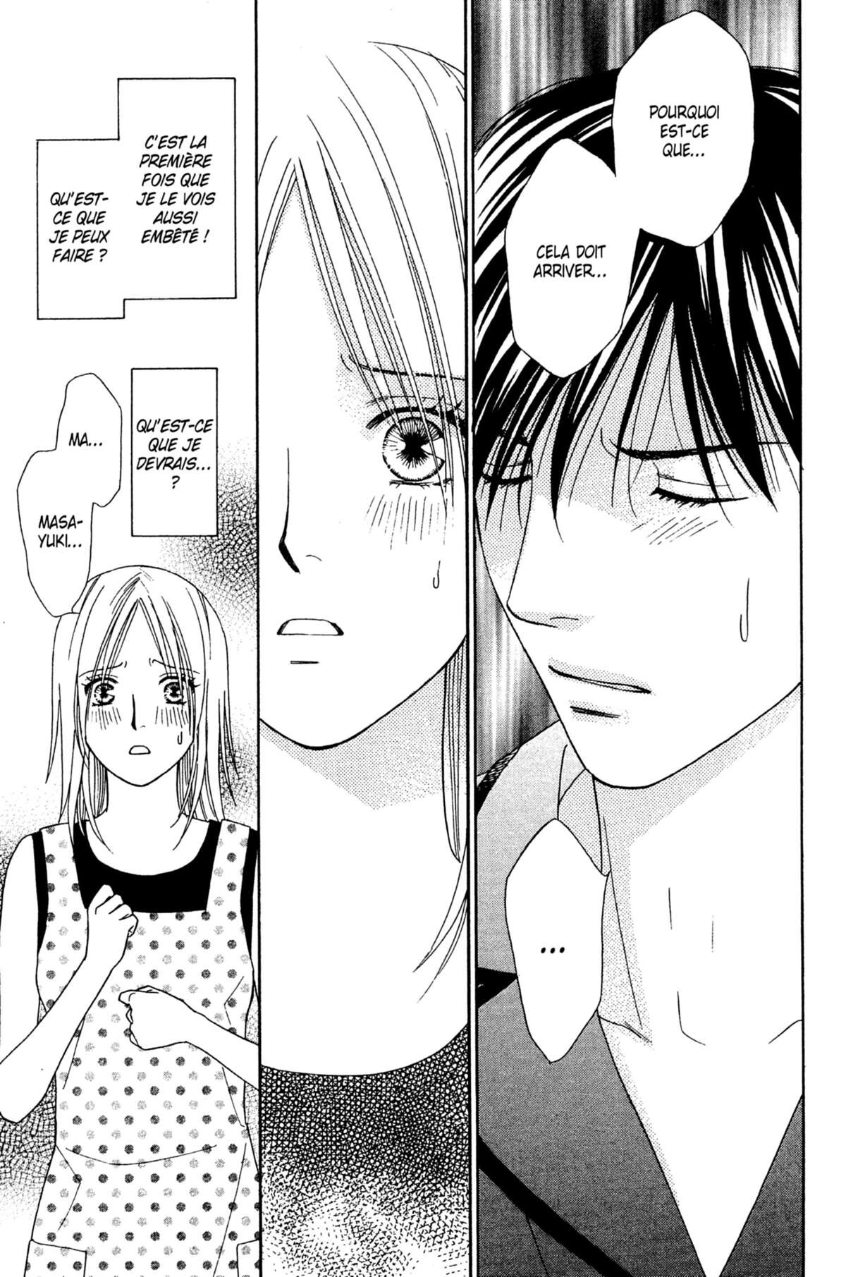 Ma Petite Maitresse Volume 5 page 116