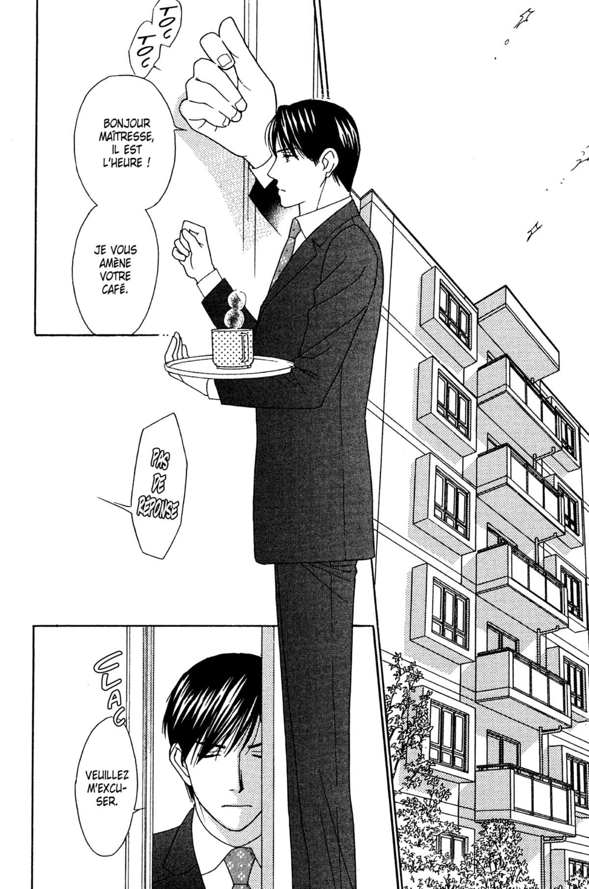 Ma Petite Maitresse Volume 5 page 119