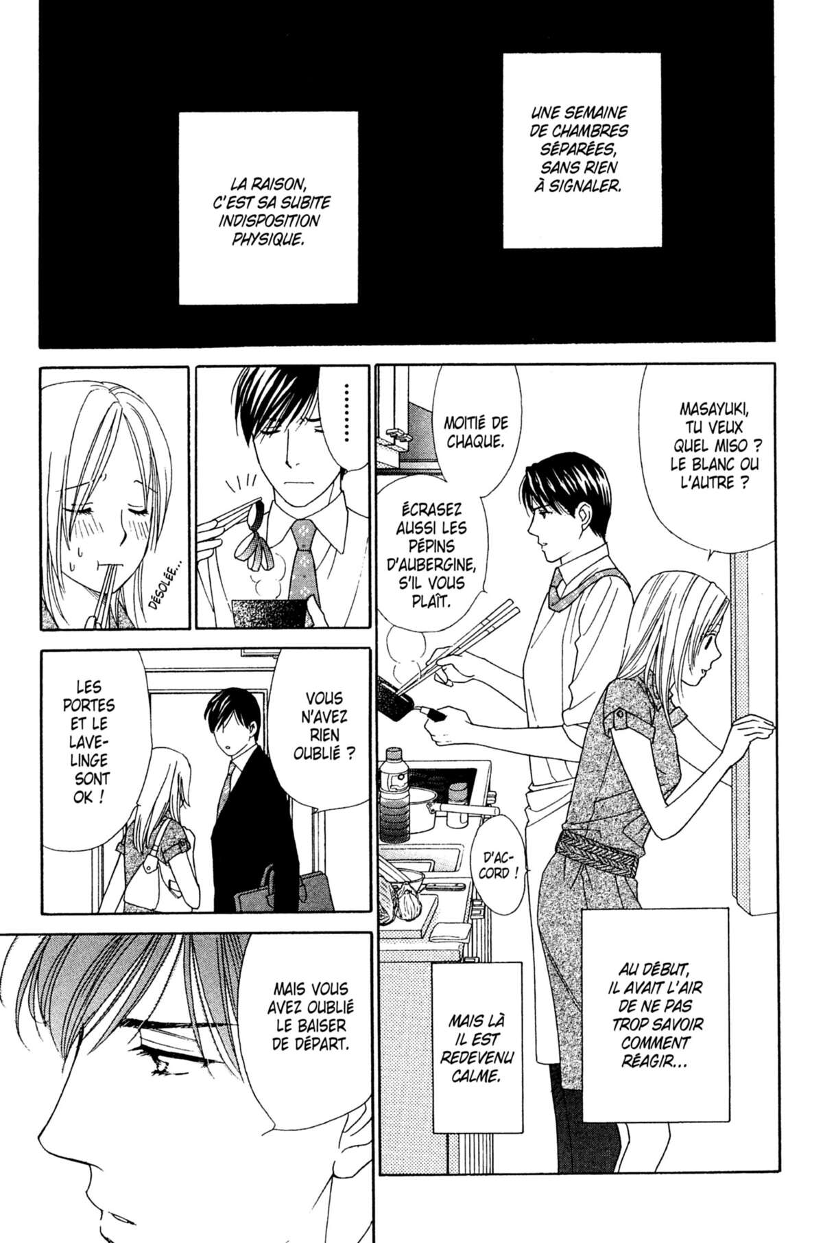 Ma Petite Maitresse Volume 5 page 124