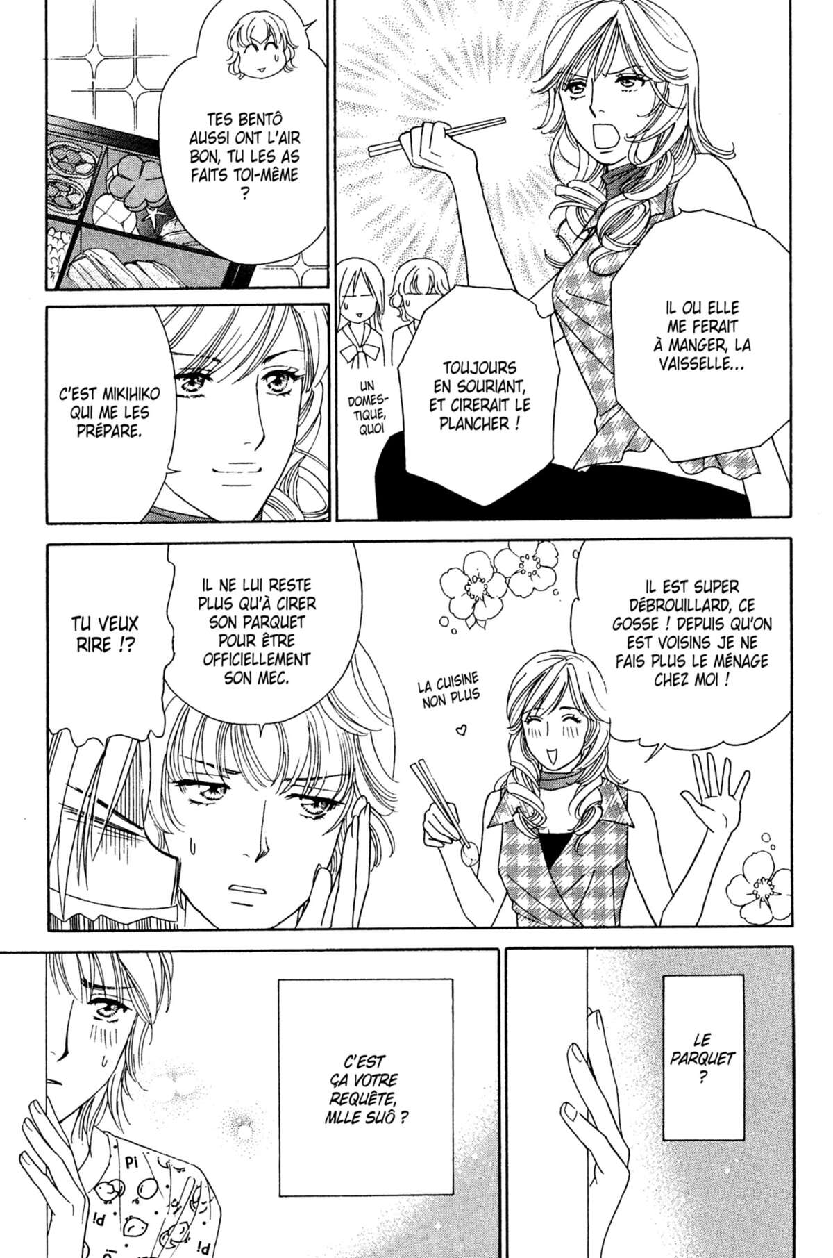 Ma Petite Maitresse Volume 5 page 128