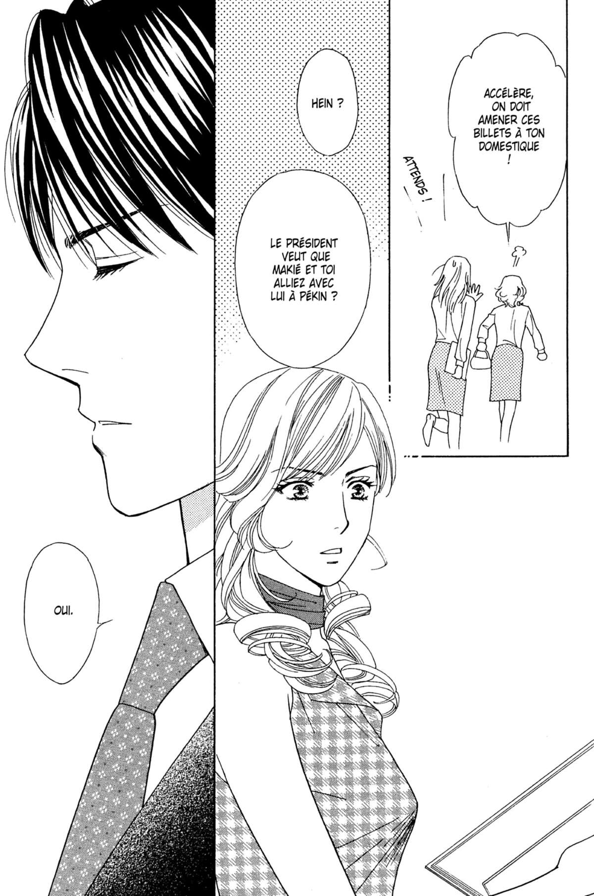Ma Petite Maitresse Volume 5 page 132