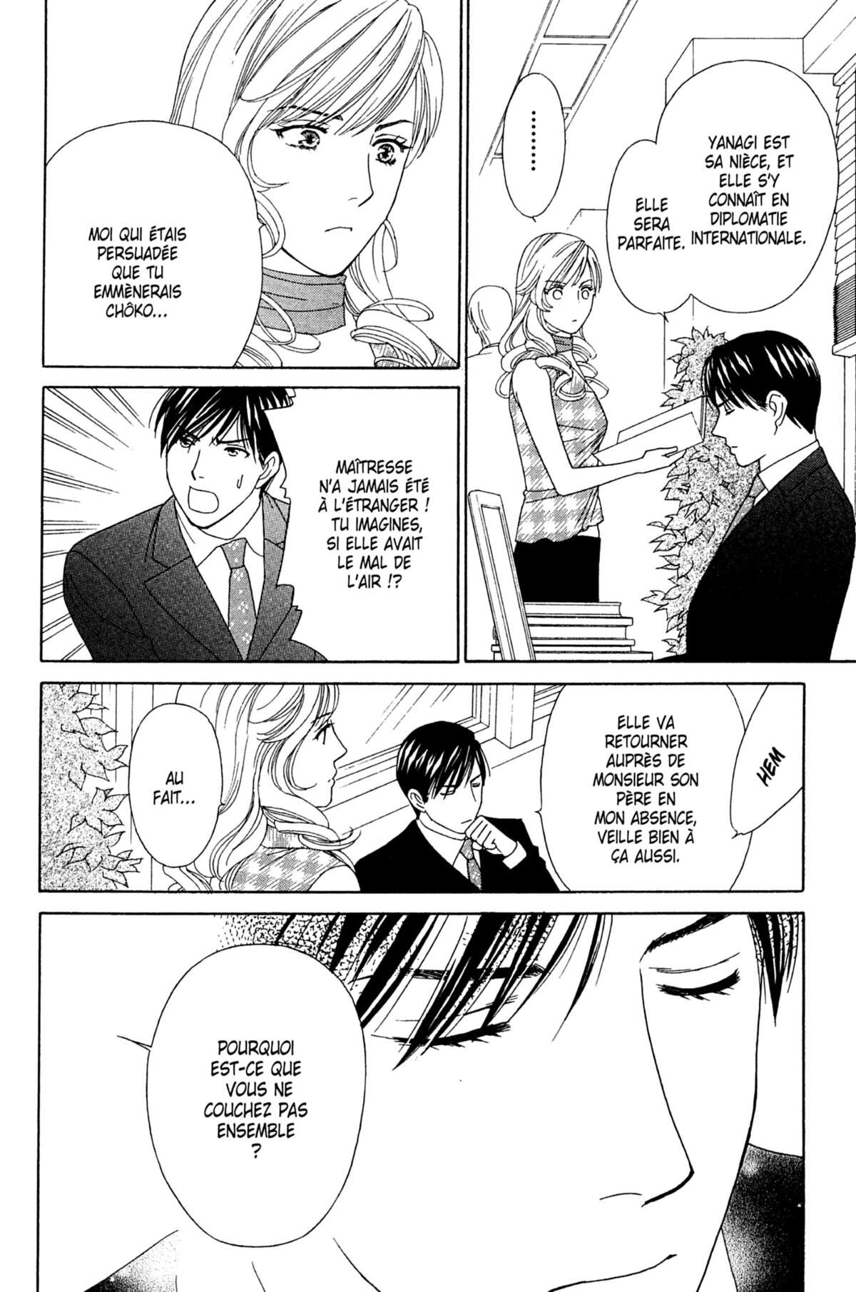 Ma Petite Maitresse Volume 5 page 133