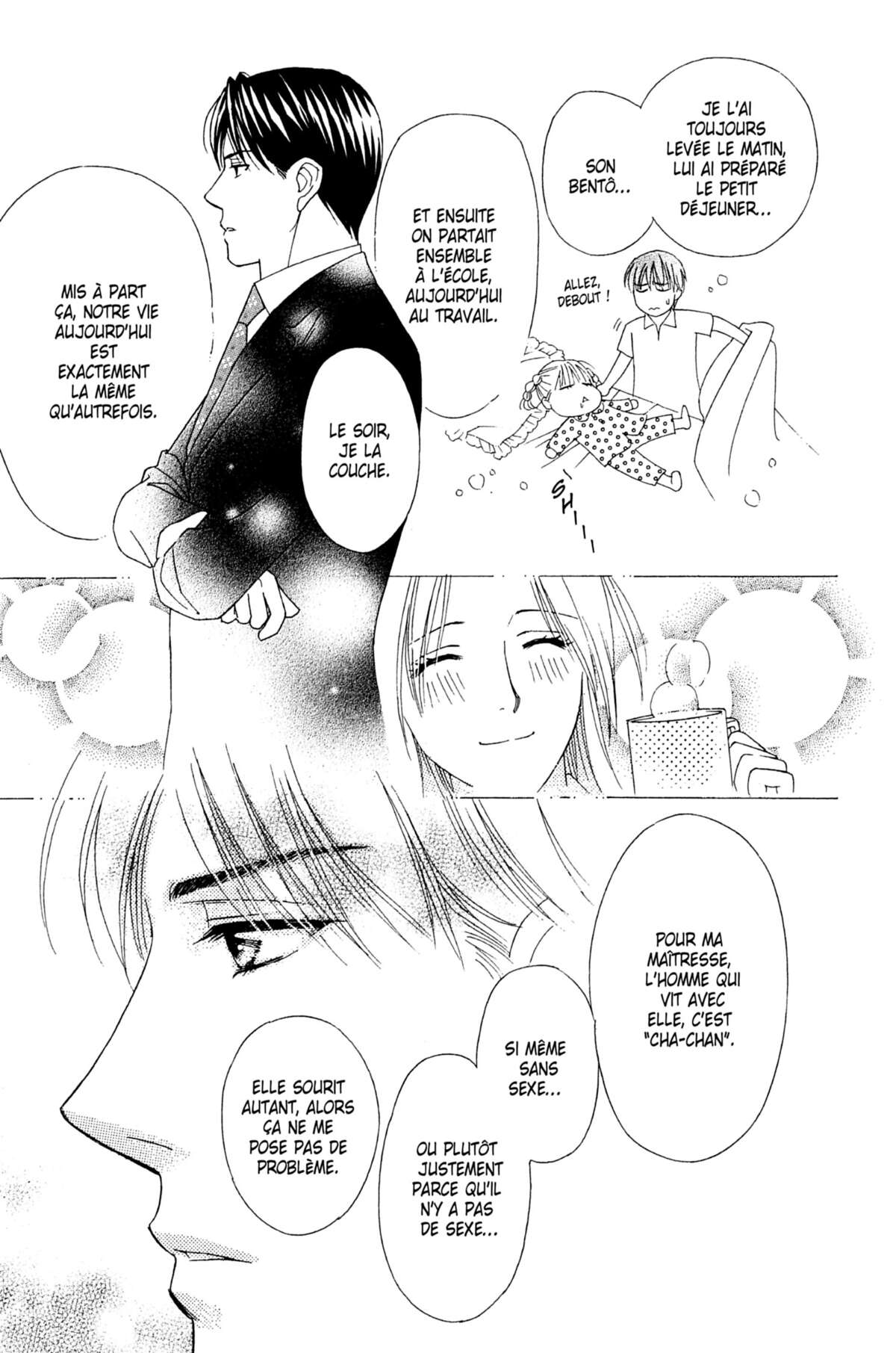 Ma Petite Maitresse Volume 5 page 138