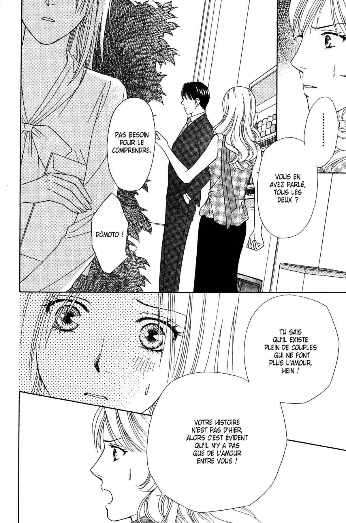 Ma Petite Maitresse Volume 5 page 139