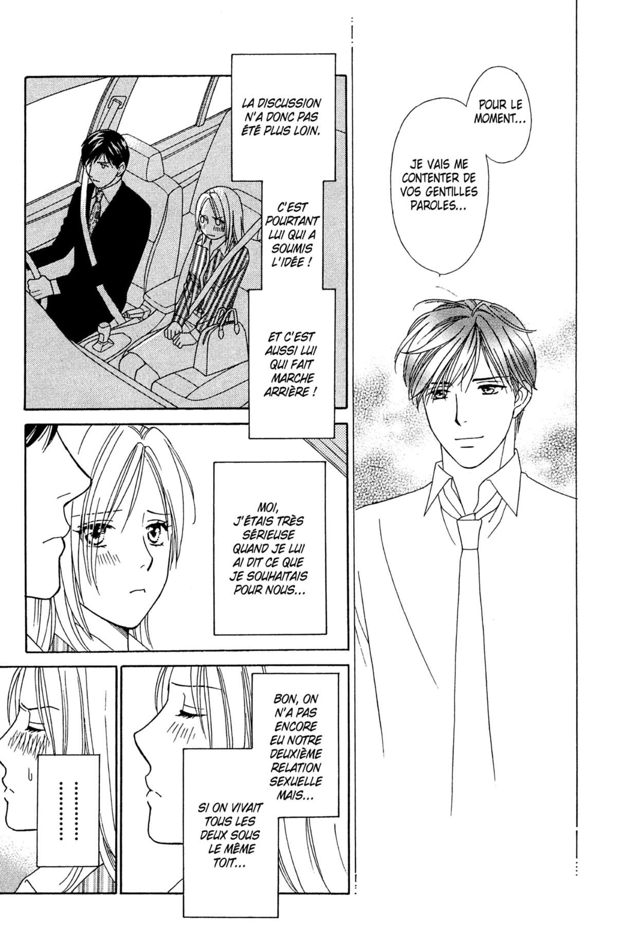 Ma Petite Maitresse Volume 5 page 14