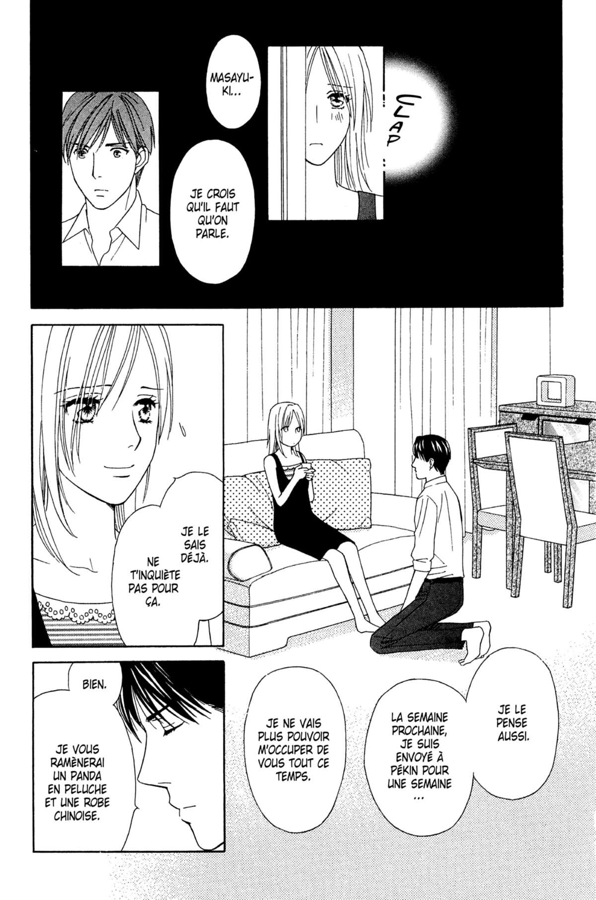 Ma Petite Maitresse Volume 5 page 142