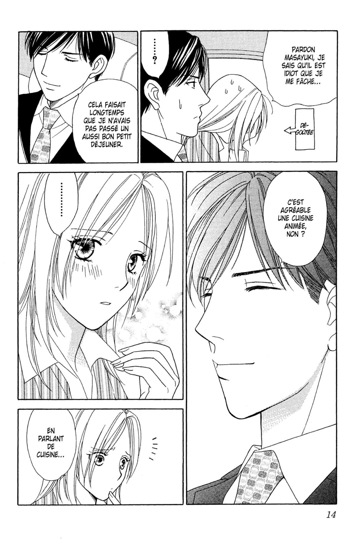 Ma Petite Maitresse Volume 5 page 15