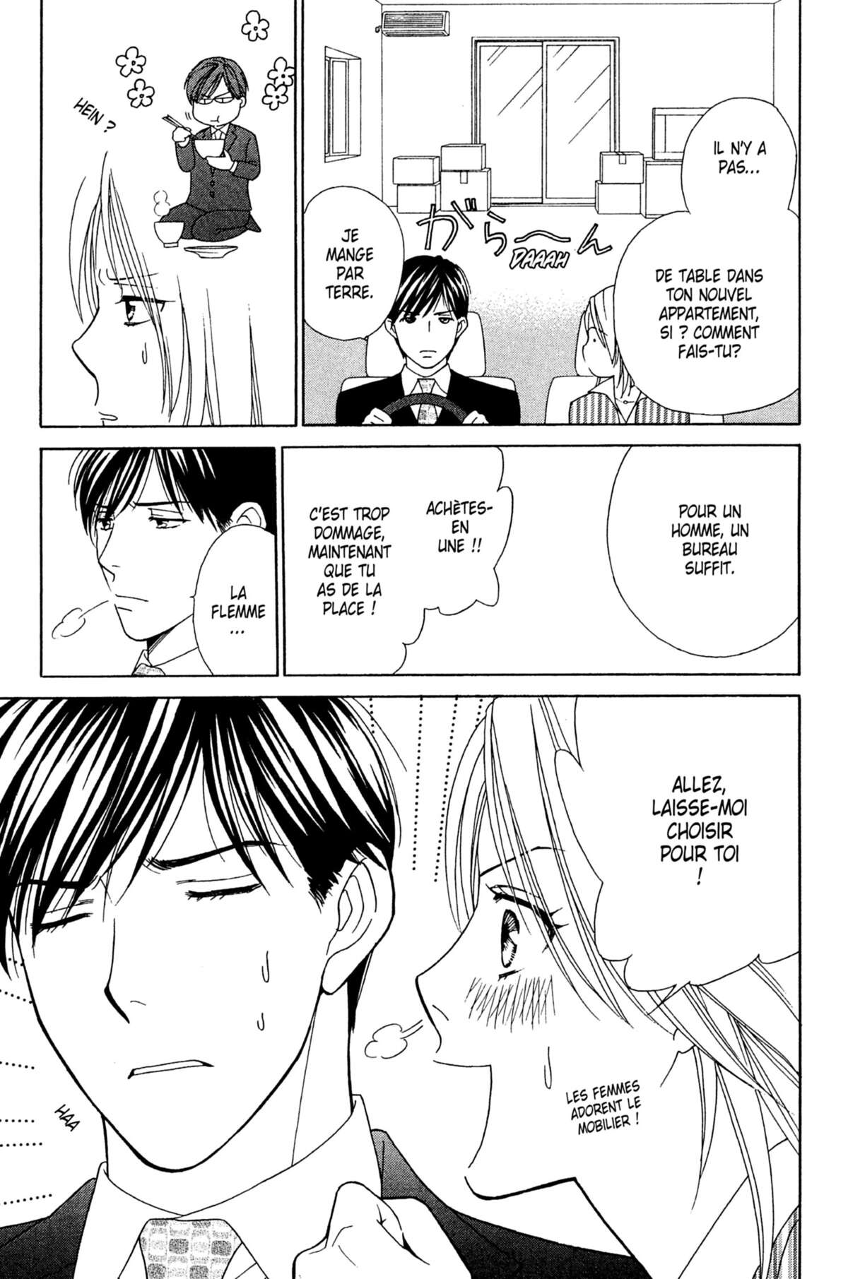 Ma Petite Maitresse Volume 5 page 16