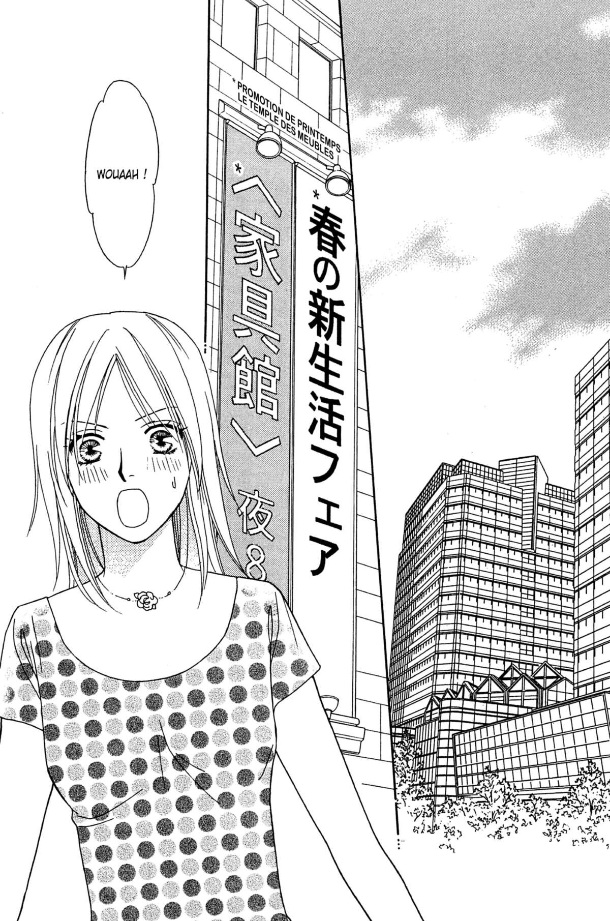 Ma Petite Maitresse Volume 5 page 17