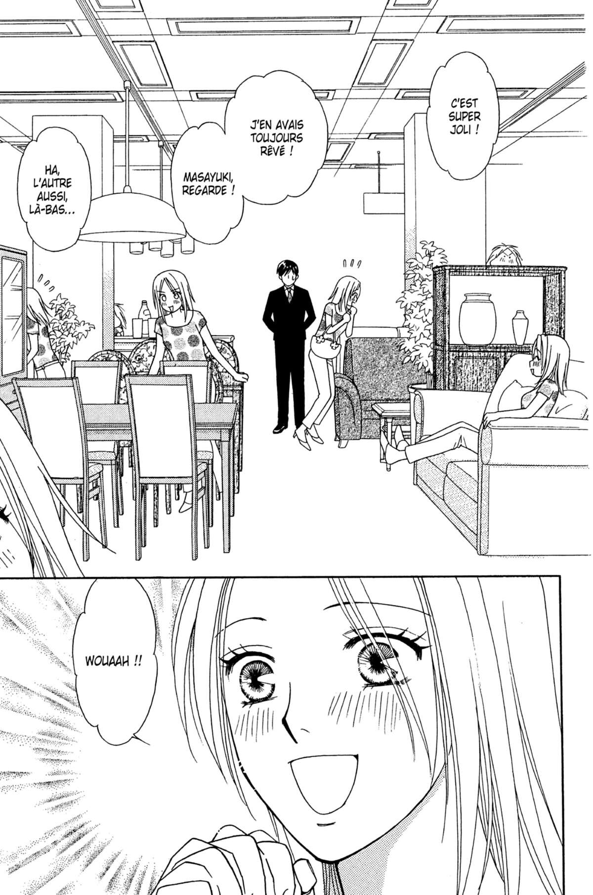 Ma Petite Maitresse Volume 5 page 18