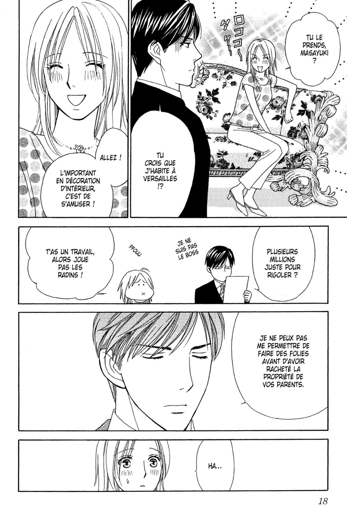 Ma Petite Maitresse Volume 5 page 19