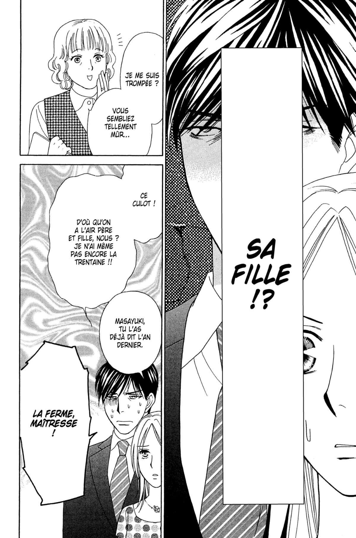 Ma Petite Maitresse Volume 5 page 21