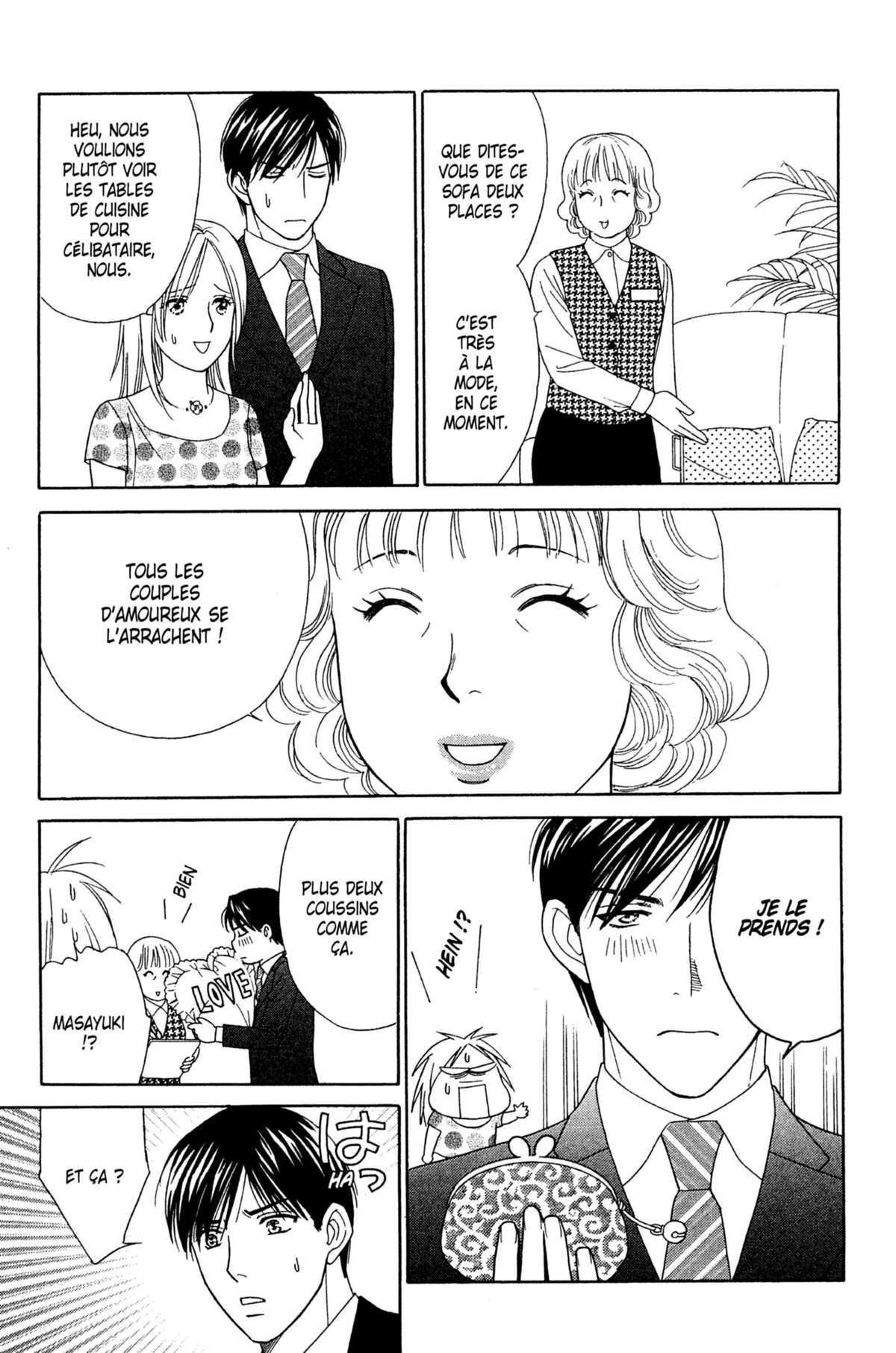 Ma Petite Maitresse Volume 5 page 24