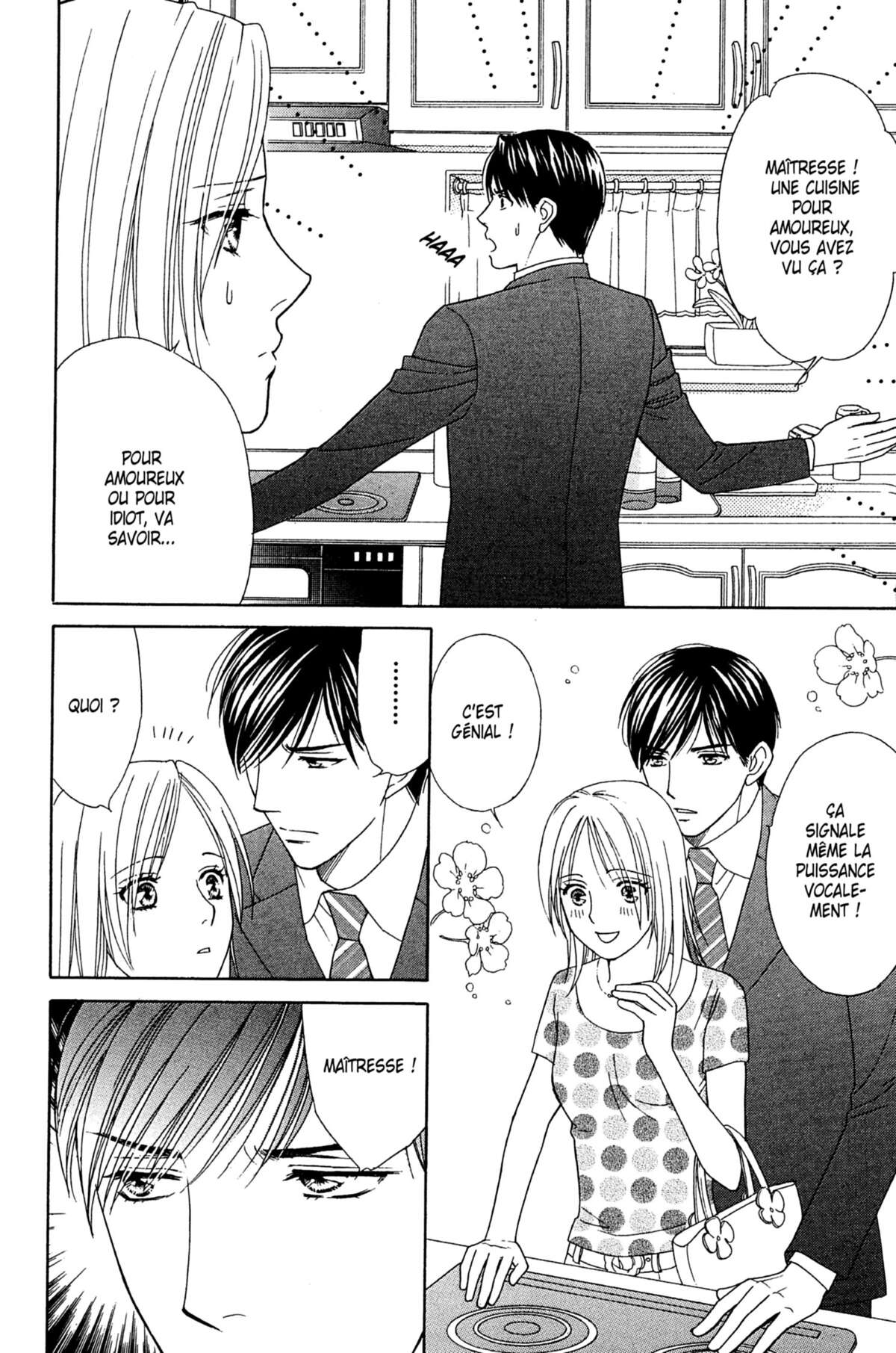 Ma Petite Maitresse Volume 5 page 25