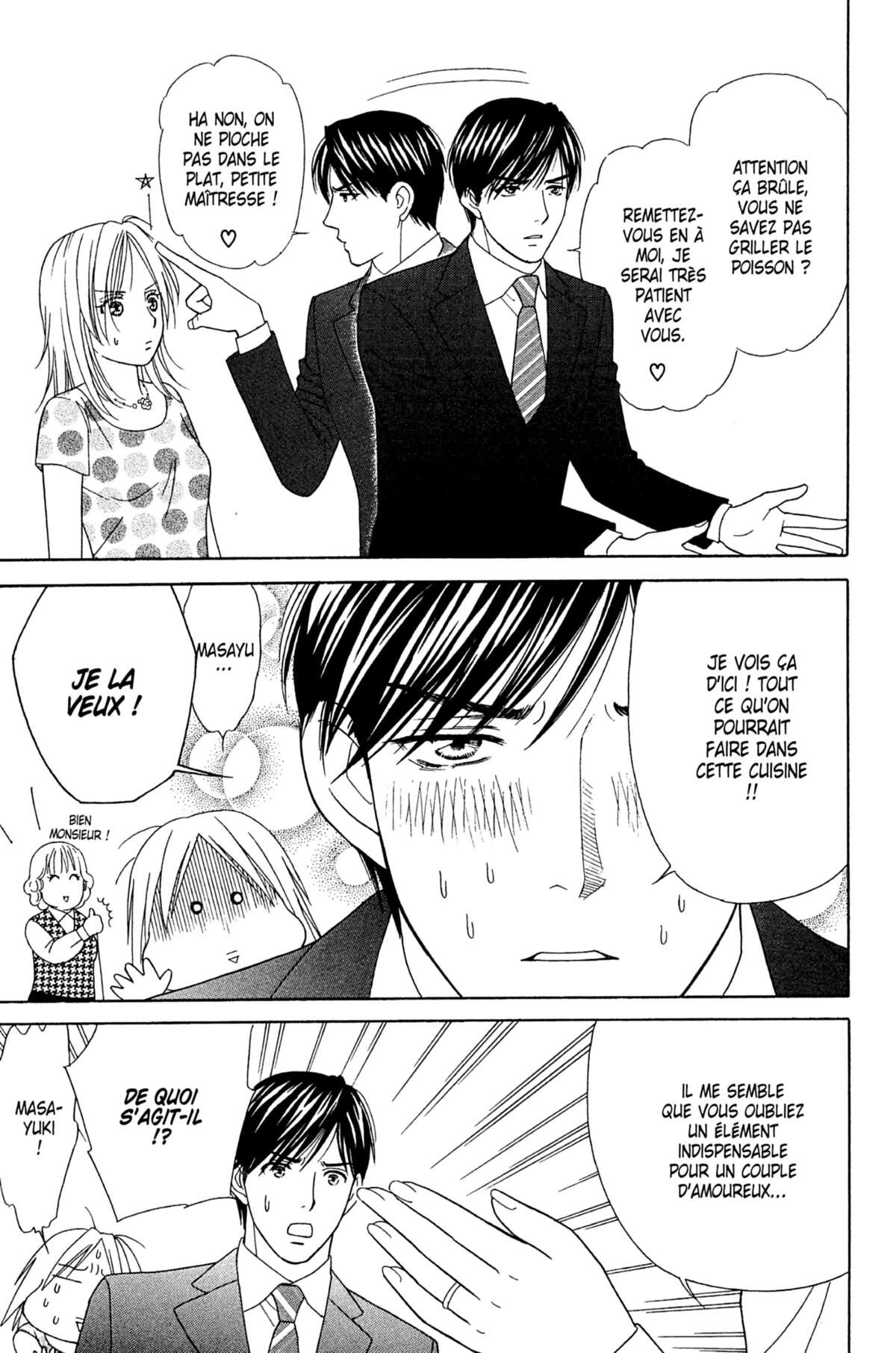 Ma Petite Maitresse Volume 5 page 26