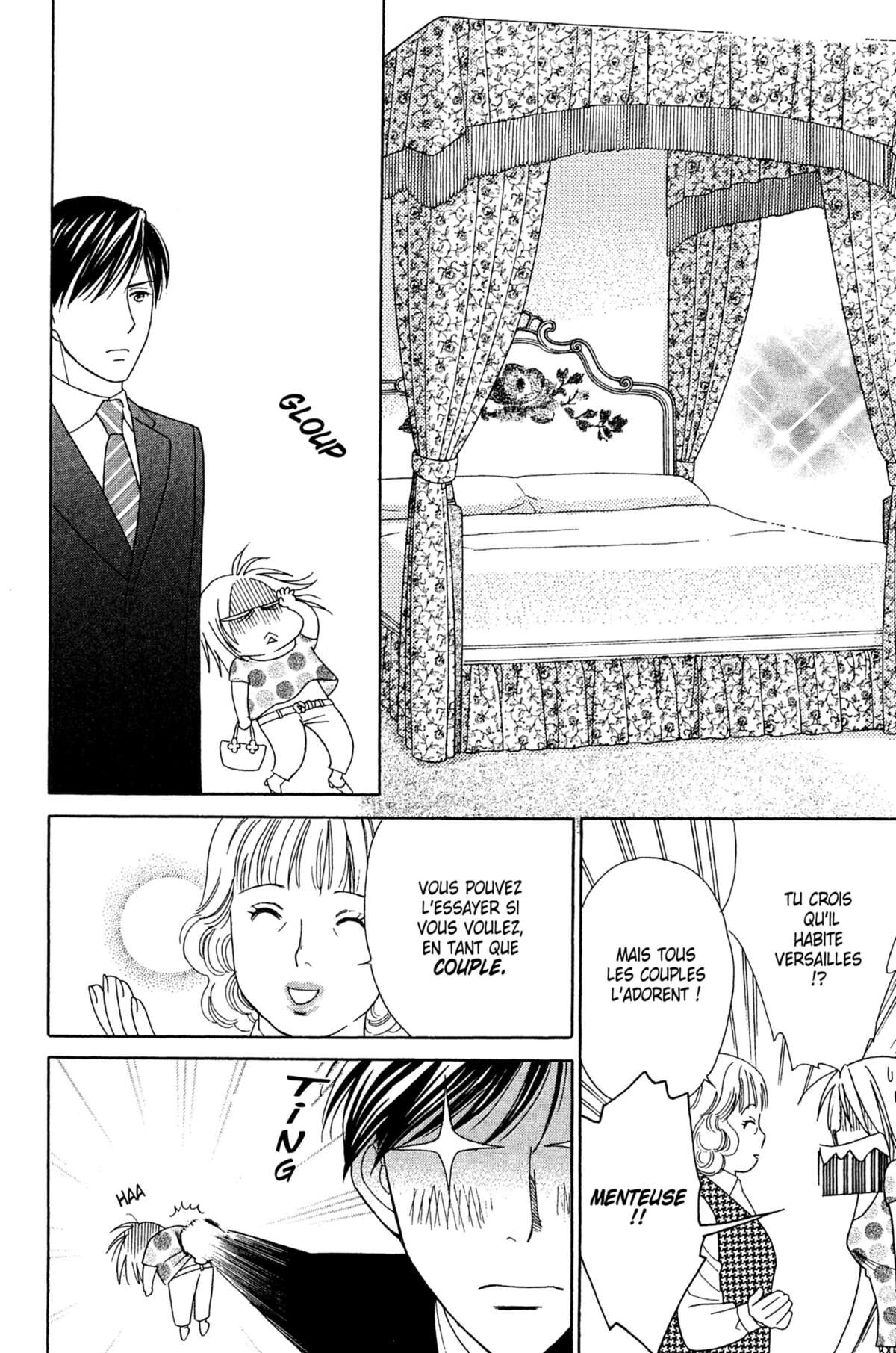 Ma Petite Maitresse Volume 5 page 27